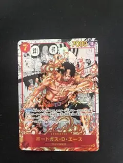 2026年最新】ポートガス・D・エース sr コミパラ op02-013の人気