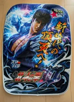 レア品】牙狼GARO椅子カバー サンプル品 牙狼＜GARO＞－魔戒ノ花－