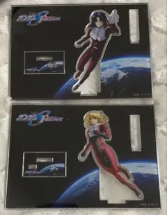ガンダムSEED アクスタ(ルナマリア・ホーク/パイロットスーツver