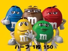 ハーフ②