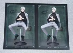 WIND BREAKER 特典ポストカード 梅宮一 ハイチェア ロフト