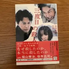 ぷち様 リクエスト 4点 まとめ商品