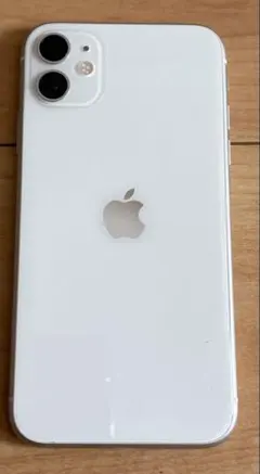 iPhone11 64GB ホワイト本体