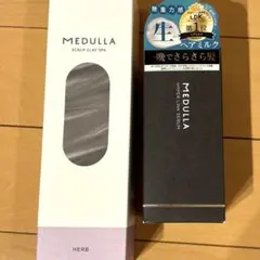 メデュラ　スカルプクレイスパ ハイパーリンクセラム