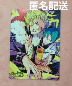 魔入りました！入間くん アニメイト購入特典ビジュアルボード キリヲ