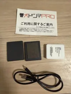 ドラゴンボール カードダス アマダ ミニコロ H-3 デジタルドット