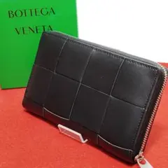 ボッテガヴェネタ　長財布　イントレチャート　極美品　カセット　ブラック　ラウンド