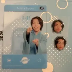 AmBitious 夏魂　グッズ　井上一太 ぷっくりシール クリアカード　セット