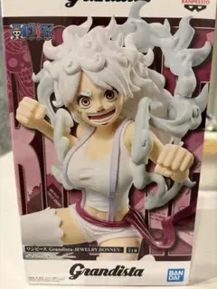 Jewelry Bonney "One Piece" Grandista-JEWELRY.BON...