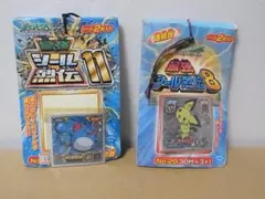 新品未開封ポケットモンスター最強シール烈伝5（グレイシア）束タイプ