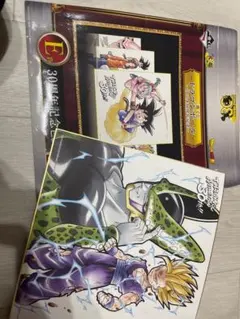 ドラゴンボール30周年記念一番くじE賞