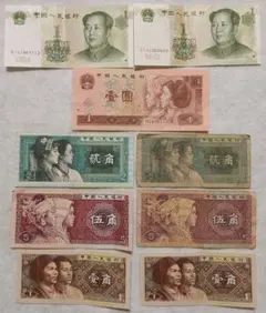 希少❗️台湾銀行　旧紙幣　伍角 希少❗️台湾銀行 旧紙幣 伍角 Yahoo!オークション - 台湾銀行