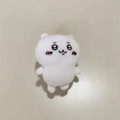 ちいかわ マスコット キーホルダー