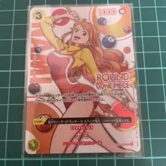 ワンピースカードゲーム ラウンドワンプロモカード ナミ ST29-008