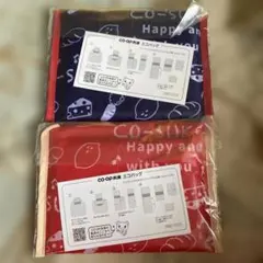 コープ共済エコバッグセットのサムネイル