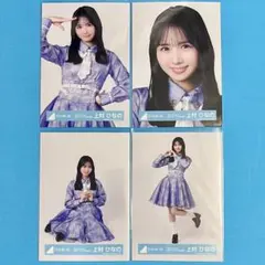 日向坂46 上村ひなの　151種類コンプ　生写真まとめ売り 日向坂46 上村ひなの 生写真 4種コンプ - メルカリ