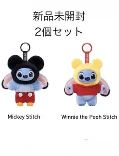 ◾️新品未開封POPMARTディズニースティッチぬいぐるみミッキーくまのプー ２個