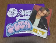 BE:FIRST モコモコ刺繍ステッカー　シークレット　SOTA トレカ