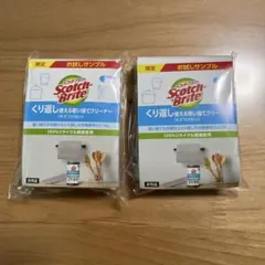 スコッチ・ブライト くり返し使える使い捨てクリーナー 2個セット