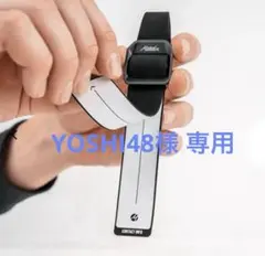 YOSHI48様 リクエスト 2点 まとめ商品