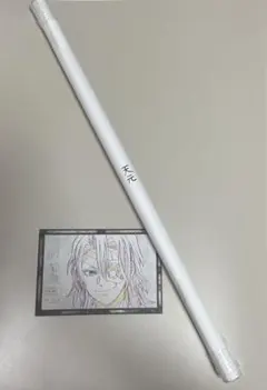 鬼滅の刃 ダイニング Wチャンス B2ポスター 宇髄天元 新品未使用 天元 宇隨