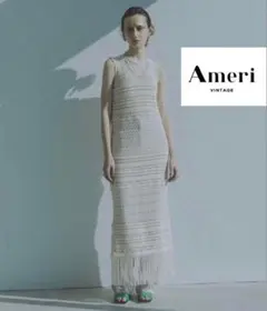 完売！【Ameri】MEDI CODE YARN FRINGE DRESSのサムネイル