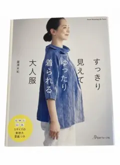 Item thumbnail for item 175bd63b-9f7d-444a-b4a5-5af22b05021c