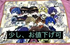 シュタインズゲート もふもふひざ掛け 毛布 牧瀬紅莉栖 椎名まゆり