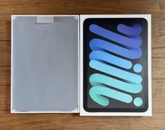 Item thumbnail for item e9267156-2795-46fb-a816-13f3b730f082