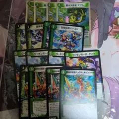 Item thumbnail for item 9f0e5375-1f03-441e-9758-7001ec64aa19