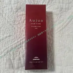 新品Aujua オージュア フィルメロウミルク100g(Milbon,熱から守る