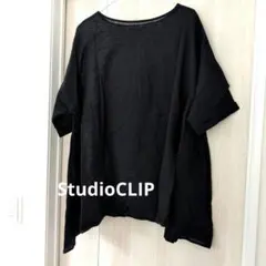 美品【Studio CLIP　トップス　ブラック　Ｆサイズ】