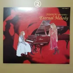 YOSHIKI presents～ Eternal Melody☆送料込 - メルカリ