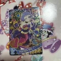 ひみつのアイプリ ロマンスルージュ チィ