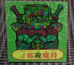 ロココ様 リクエスト 2点 まとめ商品