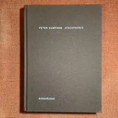 2026年最新】ピーター・ズントーの人気アイテム - メルカリ