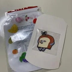 M*u様 パンどろぼう　チャーム　キーホルダー