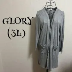 GLORY/グローリー/グレー/ロングカーディガン/薄手/3Ｌ/羽織物のサムネイル