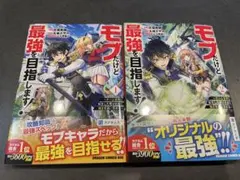 Item thumbnail for item 97610a2c-579f-4a7f-a07e-a4bd0d6f2491