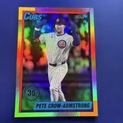 PETE CROW ARMSTRONG '25 Topps 1990 インサート