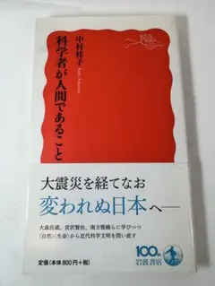 Item thumbnail for item 62d3fbd3-962d-409d-bac7-75e9f95ef128