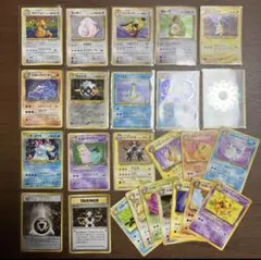 【旧裏】ポケモンカードセット ホロカード含む　25枚