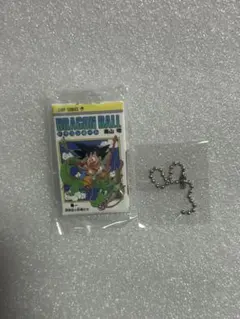ドラゴンボール コミックスチャーム1巻