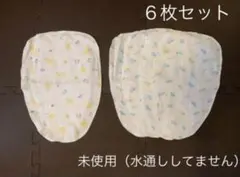 未使用品　アカチャンホンポ　ベビー　汗とりパット6枚セット