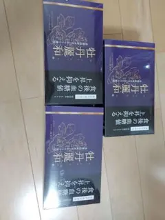 2025年最新】牡丹麗和の人気アイテム - メルカリ