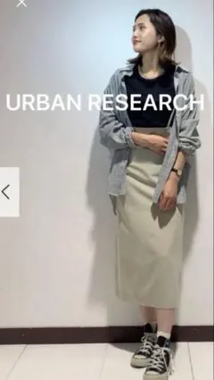 2度のみ着用　URBAN RESEARCH スカート