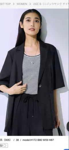 ♡即完売 二宮こずえコラボ スライドチェーンネックレス 90cm♡ - メルカリ