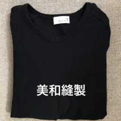 Item thumbnail for item 65fbdc8b-ec79-4cd0-b186-f5b586b32441