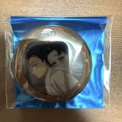 鬼滅の刃 無限城編 狛治 恋雪 57mm缶バッジ ufotable cafe