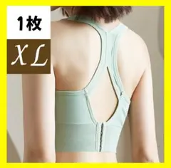 スポーツブラ ノンワイヤー ヨガ ナイトブラ ヨガウェア トレーニング ジム